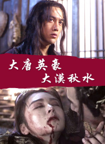 弟弟善良的妻子